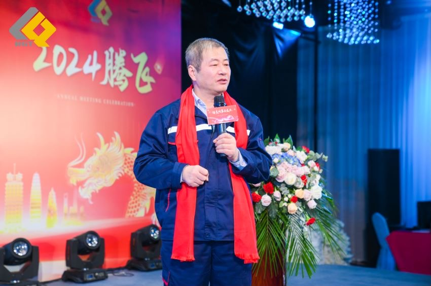 倍头条 | 同心聚力新征程 十三国际首页2023年会盛典圆满举行！