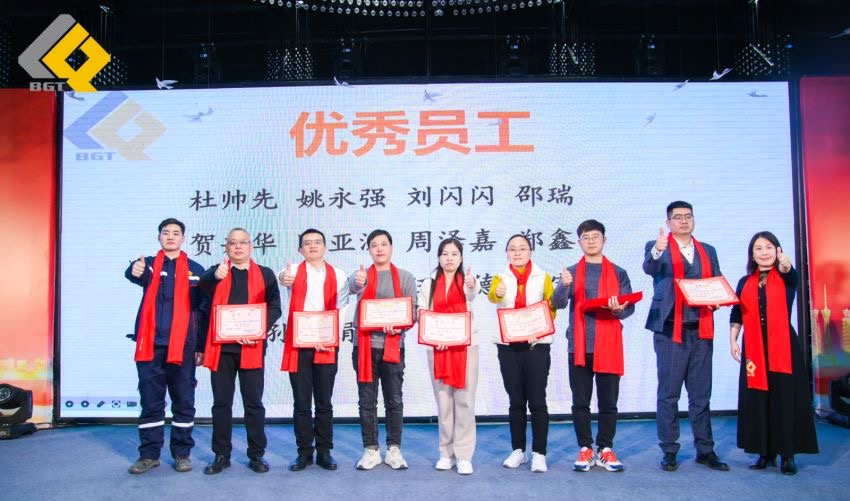 倍头条 | 同心聚力新征程 十三国际首页2023年会盛典圆满举行！
