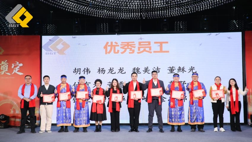 倍头条 | 同心聚力新征程 十三国际首页2023年会盛典圆满举行！