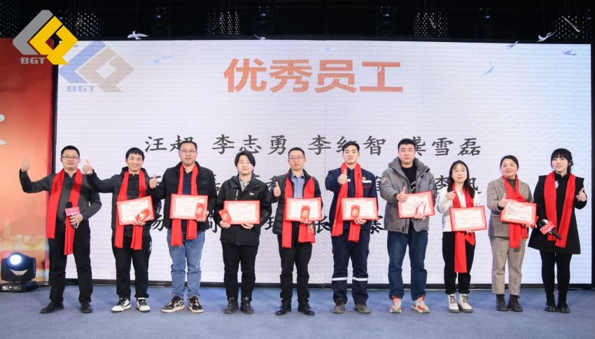 倍头条 | 同心聚力新征程 十三国际首页2023年会盛典圆满举行！