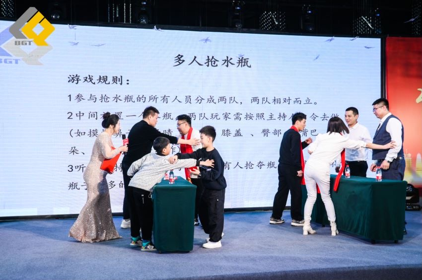 倍头条 | 同心聚力新征程 十三国际首页2023年会盛典圆满举行！