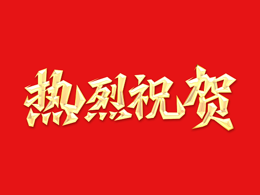 ҫ | ֳɡˮ񣡱ʱ 