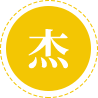 ҵһԱ