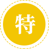 ذ